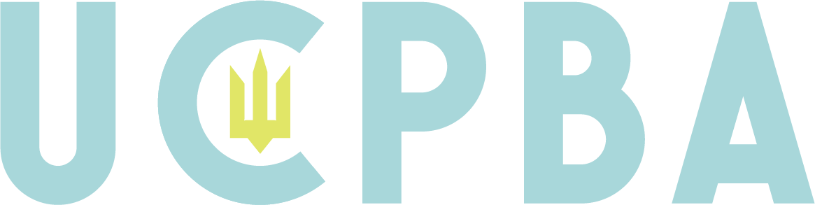 UCPBA